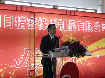 ���R�В��̎ӎ�